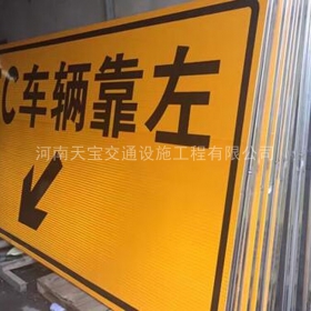 梅州市高速标志牌制作_道路指示标牌_公路标志牌_厂家直销