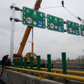 梅州市高速指路标牌工程