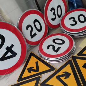 梅州市限速标志牌 交通限高架 高速公路指示牌 道路标志杆 厂家 价格