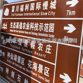 梅州市旅游景区交通标志牌 热镀锌单悬臂标志杆 反光标识牌生产定制厂家 价格